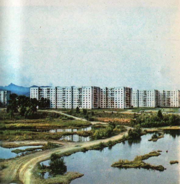 Красноярск 70-80х