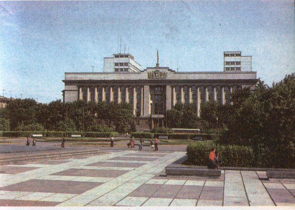 Красноярск 70-80х