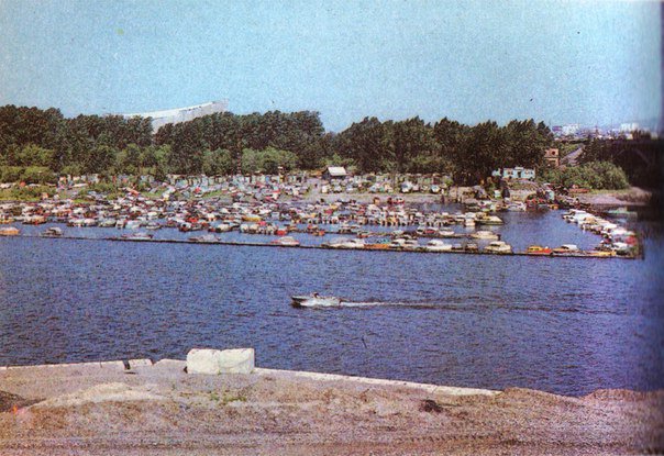 Красноярск 70-80х