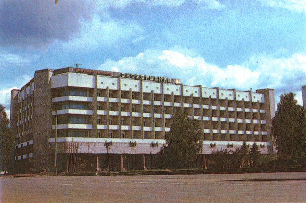 Красноярск 70-80х