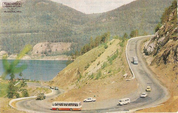 Красноярск 70-80х
