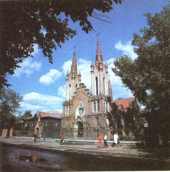 Красноярск 70-80х