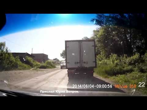 Дорожные войны №662