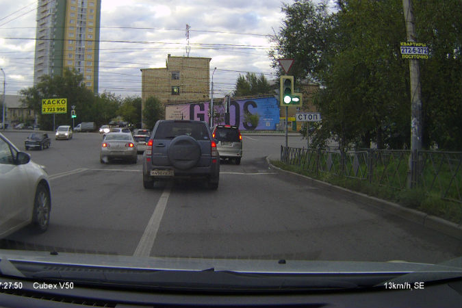 В Красноярске улица Октябрьская снова станет пятиполосной