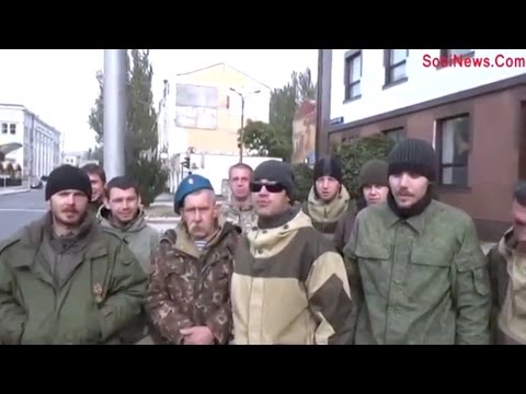 Ополченцы ДНР начинают бунтовать