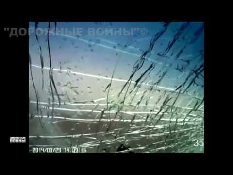 Дорожные войны №554