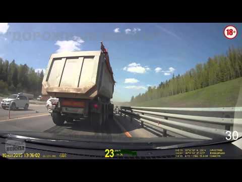 Дорожные войны №666