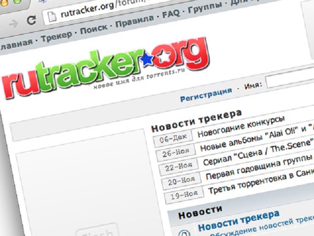Россия попрощается с RuTracker Россия попрощается с RuTracker