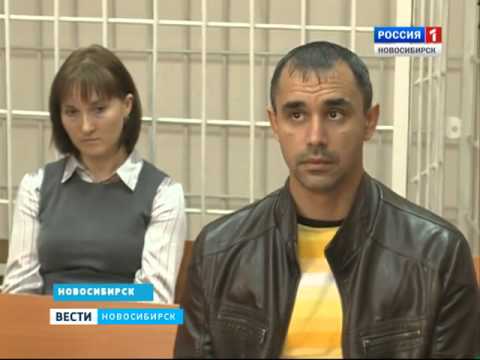 Защитил своих детей? Защитил своих детей?