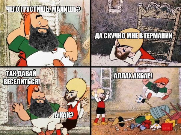 Новые европейцы в метро