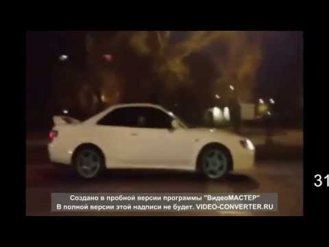 Дорожные войны №672