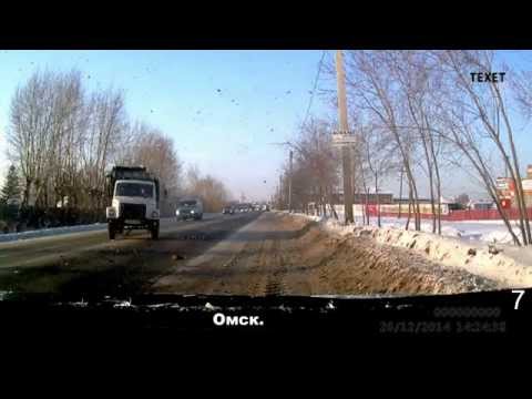 Дорожные войны №673