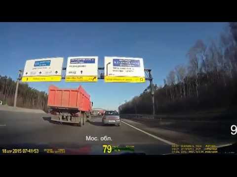 Дорожные войны №675