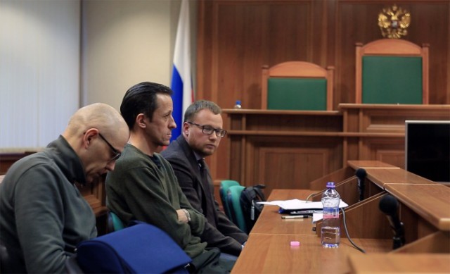 Отменено решение о запрете песен «Кровостока»