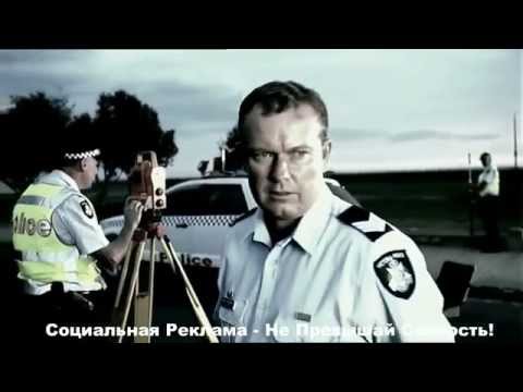 Дорожные войны №676