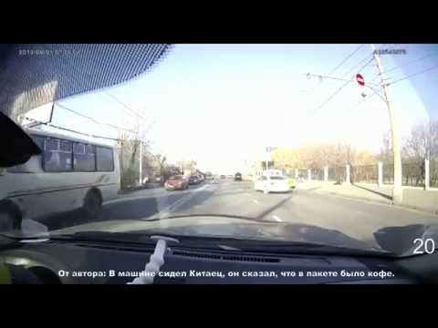 Дорожные войны №679