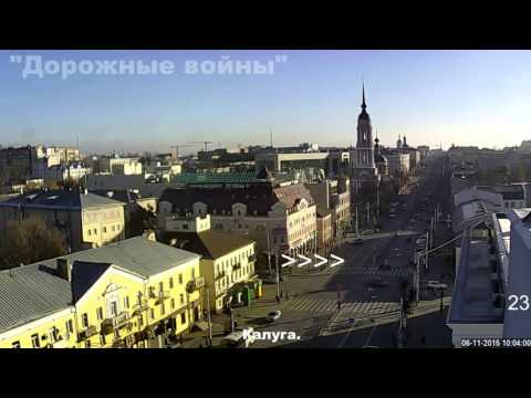 Дорожные войны №678