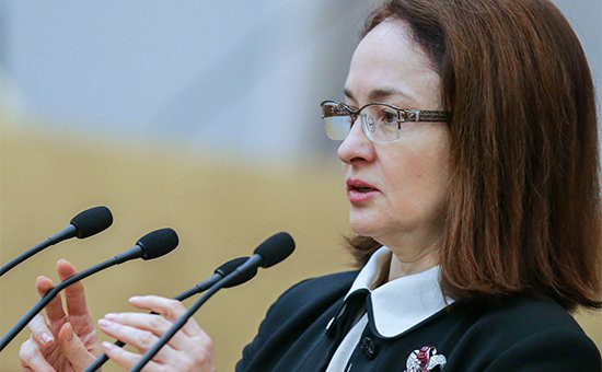 Набиуллина планирует «отпустить» тариф ОСАГО