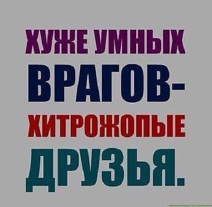 Турция сбила Российский СУ-24 Турция сбила Российский СУ-24
