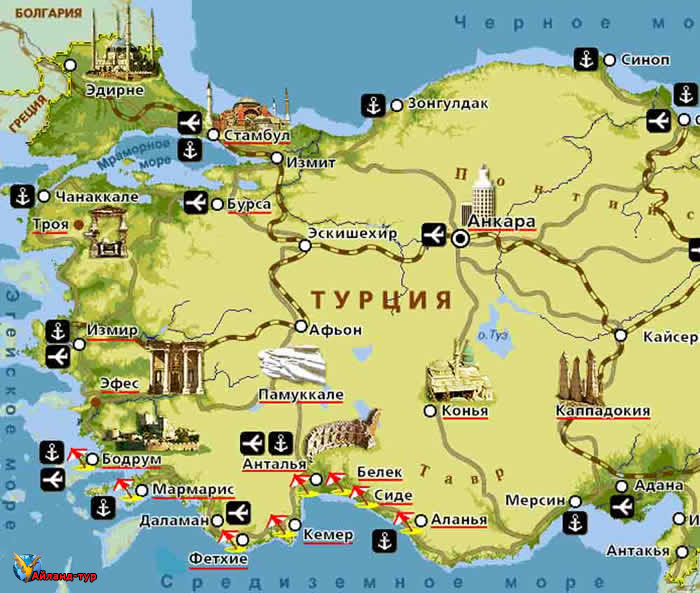 Tez Tour передумал и все же приостанавливает продажи туров в Турцию