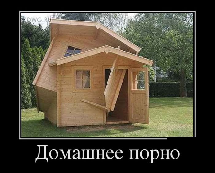 Картинки на разные темы