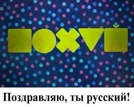 Картинки на разные темы