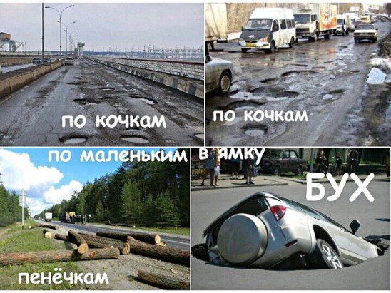 Картинки на разные темы