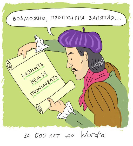 Картинки на разные темы