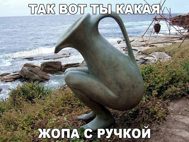 Картинки на разные темы