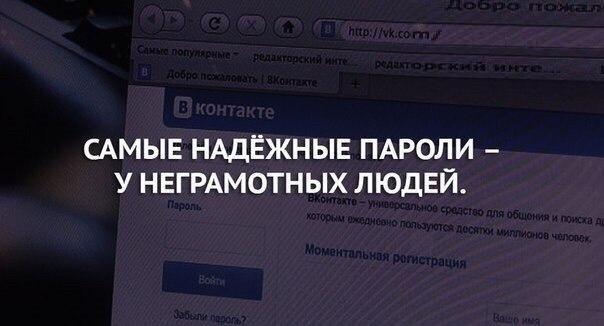 Картинки на разные темы