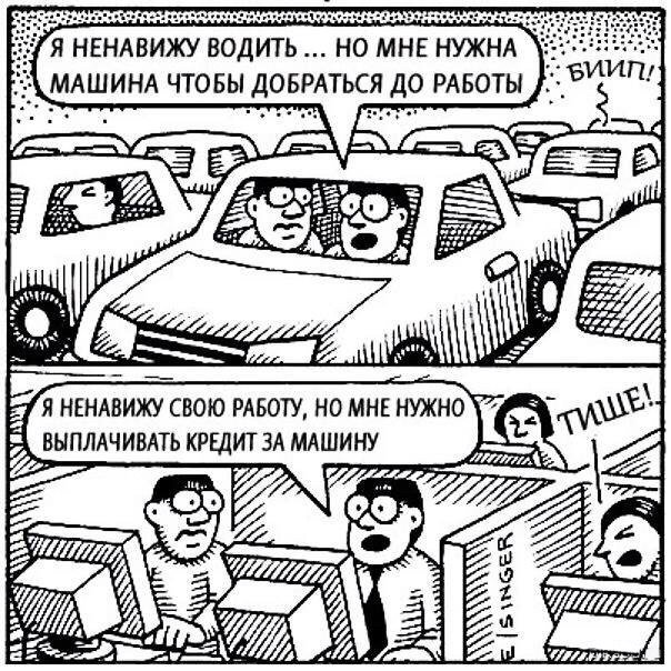 Картинки на разные темы