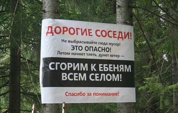 Картинки на разные темы