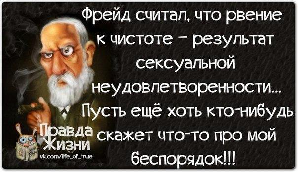 Картинки на разные темы