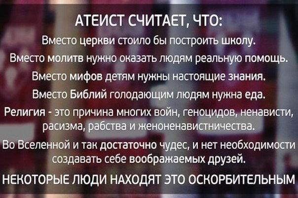 Картинки на разные темы