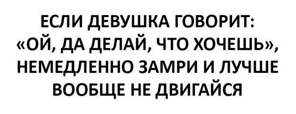 Картинки на разные темы