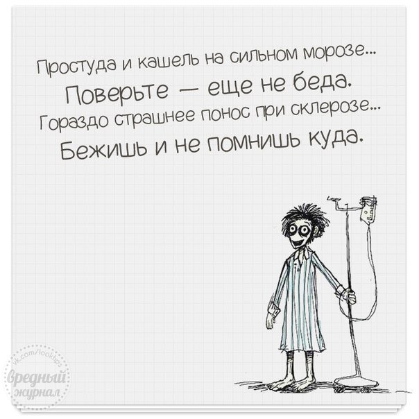 Картинки на разные темы