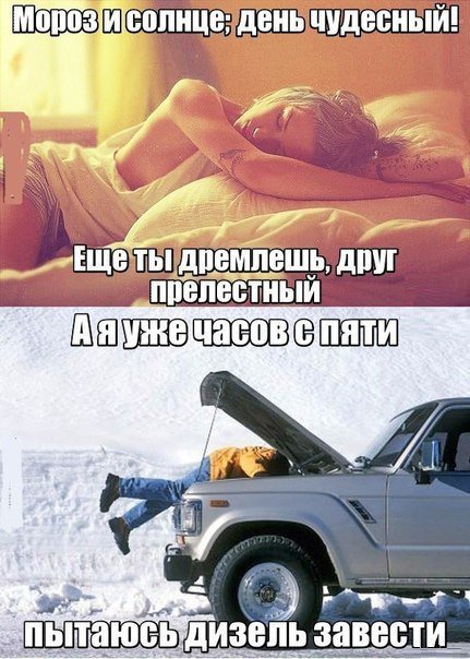 Картинки на разные темы