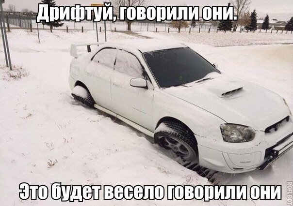 Картинки на разные темы