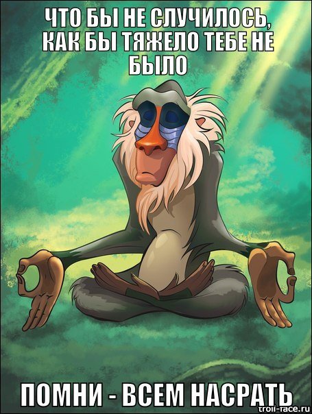 Картинки на разные темы