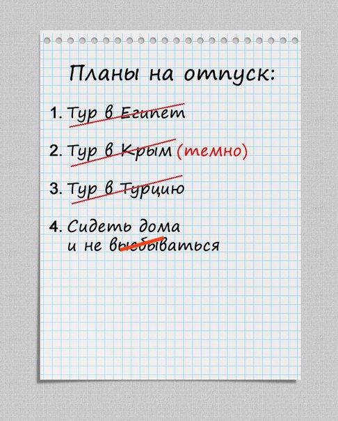 Картинки на разные темы