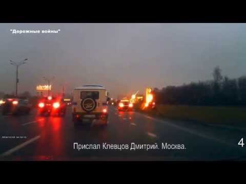 Дорожные войны №688