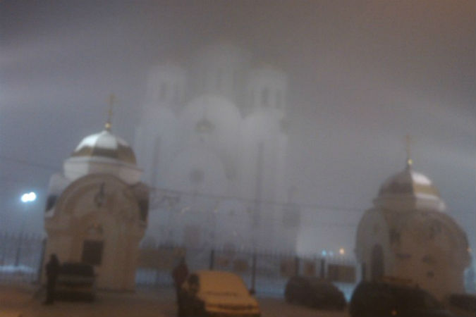 Красноярцев напугал странный густой туман