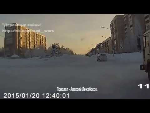 Дорожные войны №694