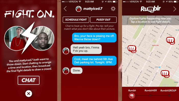 Очень нужное приложение