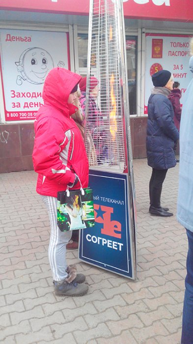 На красноярских остановках начали устанавливать обогреватели