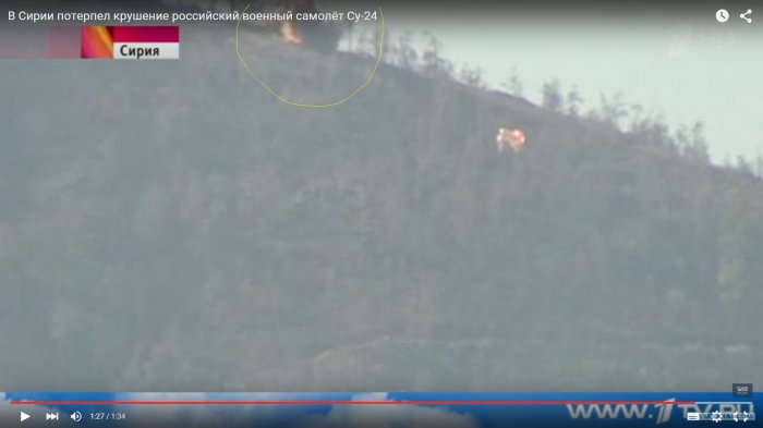 Турция сбила Российский СУ-24