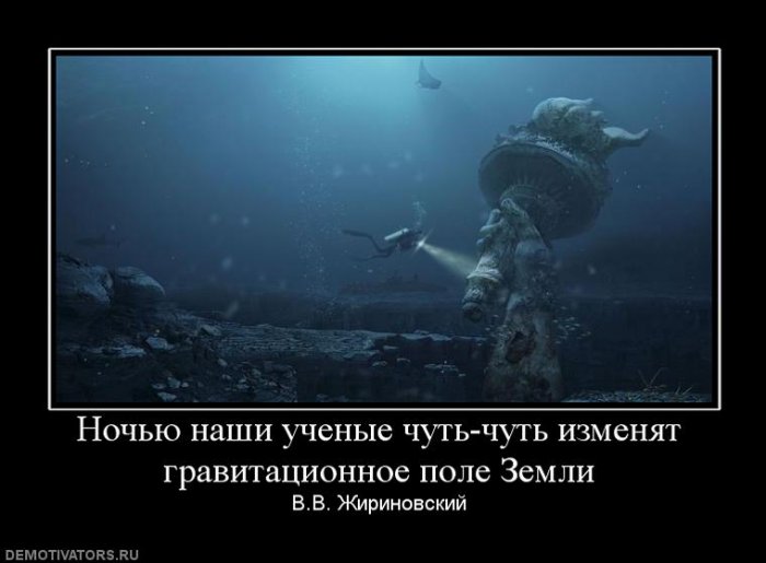 В Турции произошло землетрясение