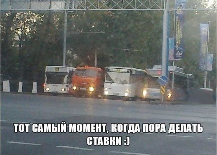 Автоюмор для автомобилистов и пешеходов