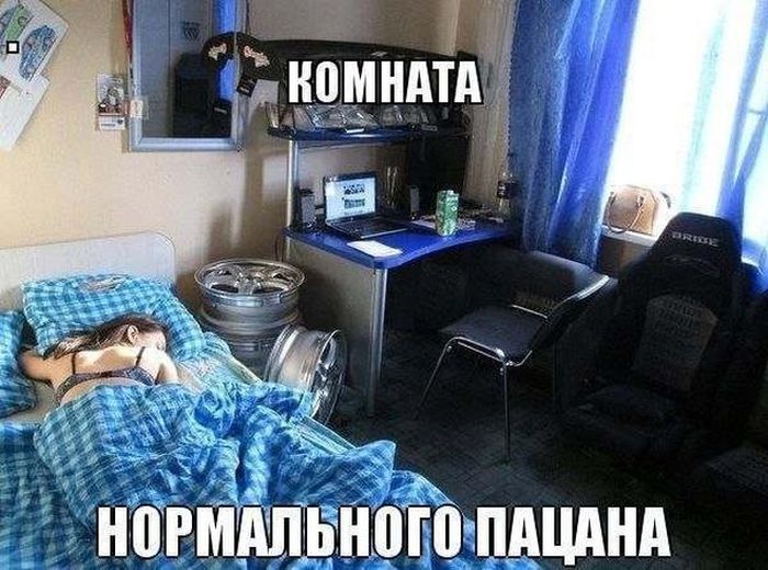 Автоюмор для автомобилистов и пешеходов