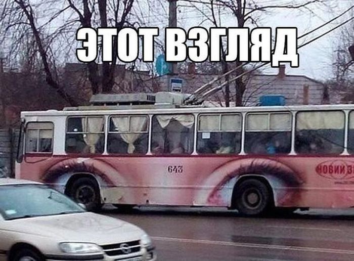 Автоюмор для автомобилистов и пешеходов